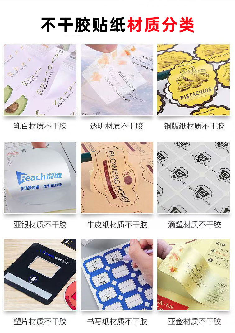 微信图片_20260707113249_2078_104